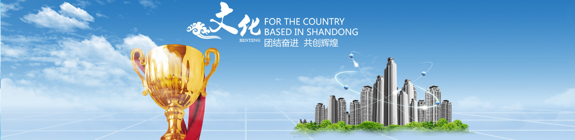 ����ݔ�͙C(j��)���a(ch��n)�S(ch��ng)��