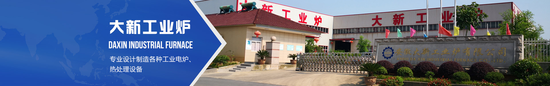 �o�S����ݔ�͙C|�o�S�����~Ƭ