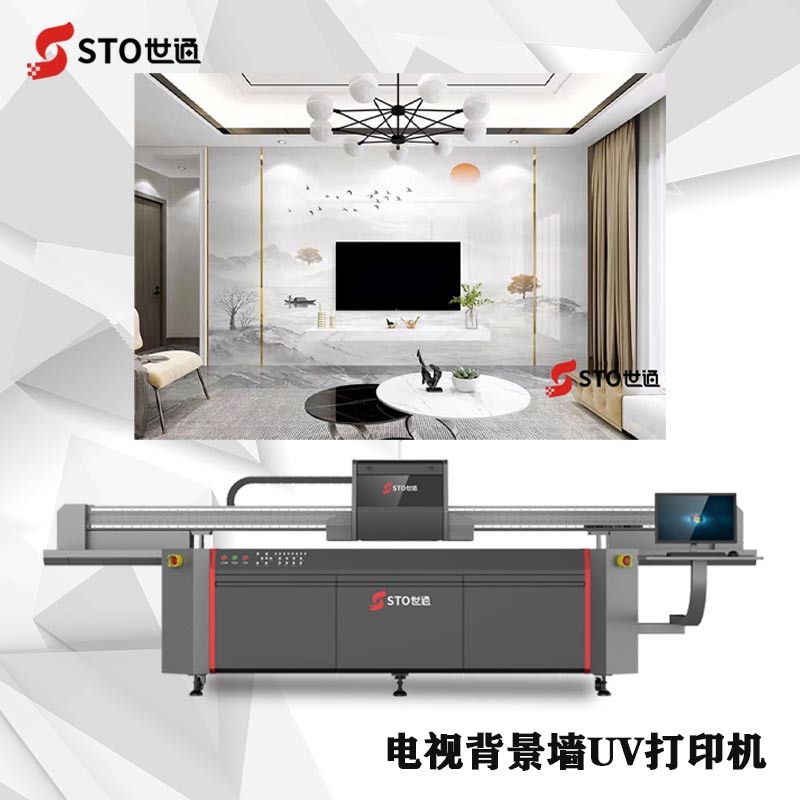 UV打印機(jī)一個(gè)小時(shí)可以打印多少平方？UV打印機(jī)打印速度是多少？